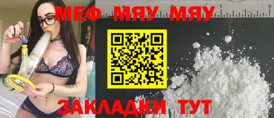 мдма Апрелевка
