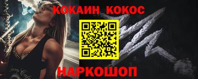 мдма Апрелевка