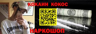 мдма Апрелевка