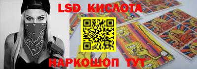 мефедрон Аргун