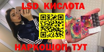 мдма Апрелевка