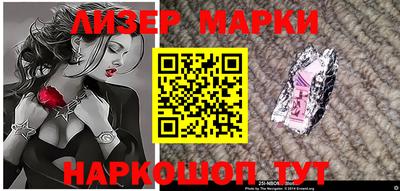 мефедрон Аргун