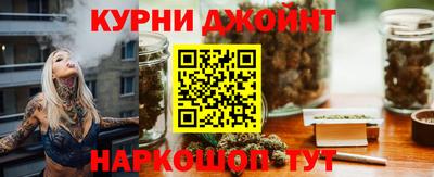 мдма Апрелевка