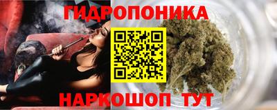 мефедрон Аргун