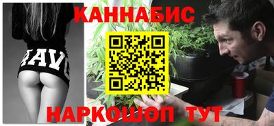 мдма Апрелевка