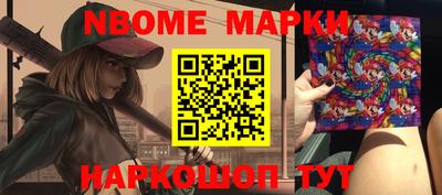 мефедрон Аргун