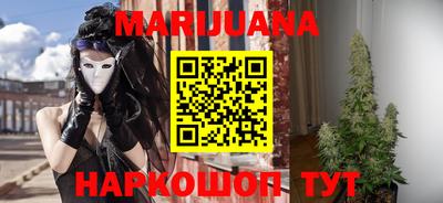 мдма Апрелевка