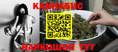 мефедрон Аргун