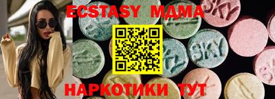 мефедрон Аргун