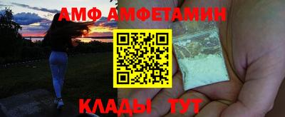 гашишное масло Апшеронск