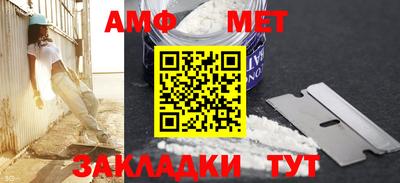 мдма Апрелевка