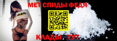 гашишное масло Апшеронск