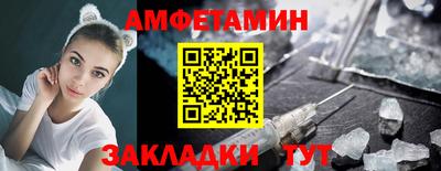 мдма Апрелевка