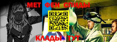 мдма Апрелевка
