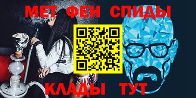 мдма Апрелевка