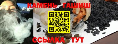 мдма Апрелевка