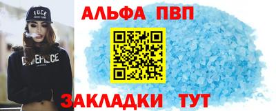 мдма Апрелевка