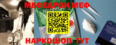 гашишное масло Апшеронск