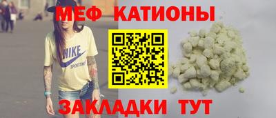 мдма Апрелевка