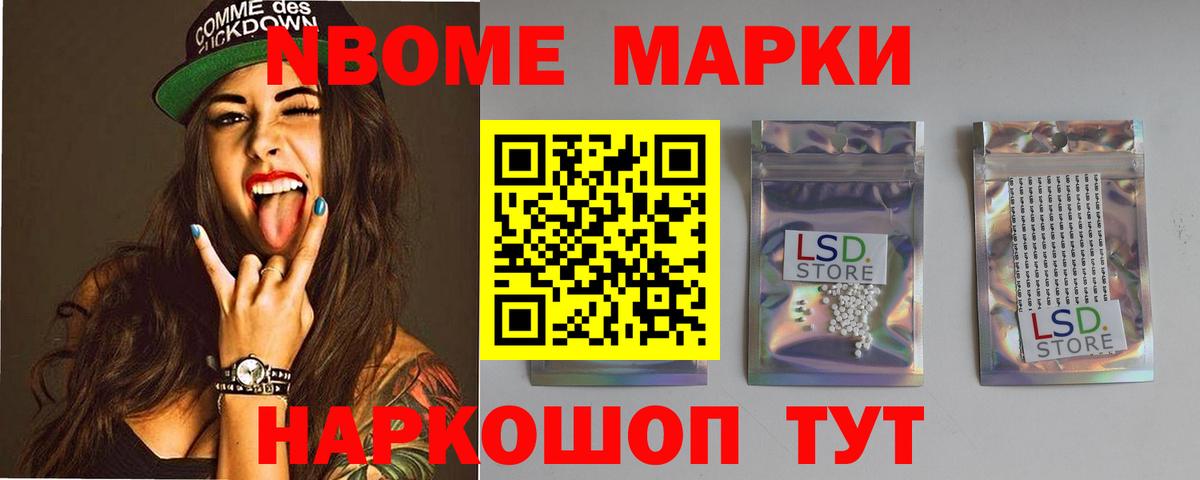 ЛСД экстази кислота  Вход с VPN  Лсд 25 экстази кислота  OMG ONION  Великий Устюг  ЛСД экстази 